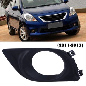 1* Left Side Front Bumper Fog Light Bezel Cover For Nissan Versa Sunny 2011~13 - Picture 1 of 5