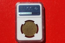 1905 CHINA Fengtien 20 Cent Brass Dragon Coin NGC fine details
