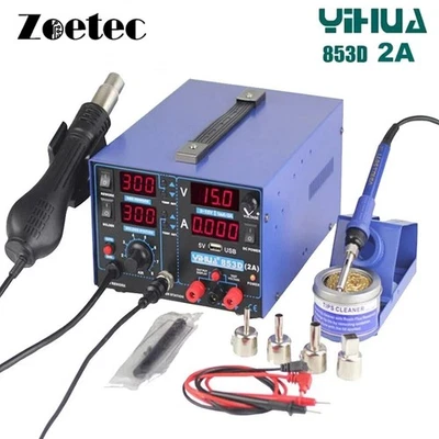 YIHUA 853D 2A 3 in1 USB SMD Soldering Iron Station Rework Welding Hot Air Gun - Image 1 of 4
