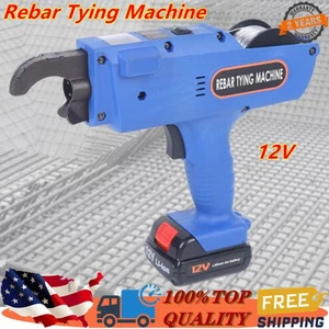 12V Automatic Rebar Tier Tying Machine Steel Bar Rod Tying 8-34mm 2 Batteries - Picture 1 of 10