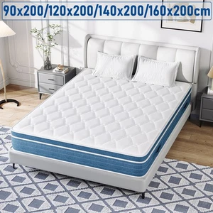 7-Zonen Matratze Höhe 27cm Federkernmatratze Taschenfederkernmatratze Mittelfest - Bild 1 von 44