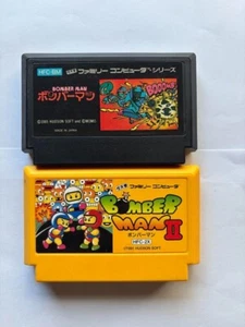 SYY78 Nintendo Famicom Bomberman 1 2 Games Japan SET ship free - Picture 1 of 1