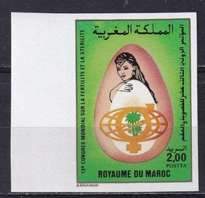 Marruecos 1989 Yvert 1075 medicina imperforada - Imagen 1 de 1