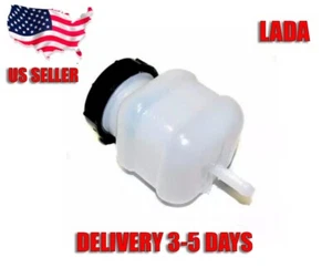 LADA 2101 2103 2105 2106 2107 Clutch Reservoir VAZ 2101-1602560 USA LOCATION - Picture 1 of 1