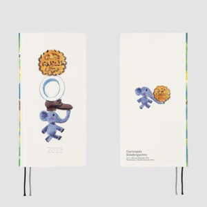 Hobonichi Techo Weeks 2023 Gurunpa’s Kindergarten Hardcover Buch JAPAN NEU - Bild 1 von 12
