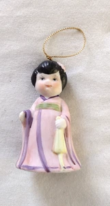 Children of The World * Porcelain Bell * New In Box * Vintage * Japanese Gir* 3" - Picture 1 of 10