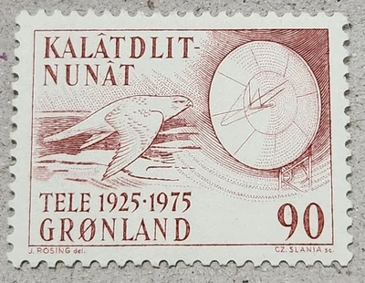GROENLANDIA 🇬🇱 SELLO 50 ANIVERSARIO DE TELECOMUNICACIONES / 90 ØRE / 1975 Foto 1 de 2