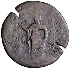 Antoninus Pius Æ Drachm of Alexandria, Egypt. Year 14 Elpis Roman Coin COA