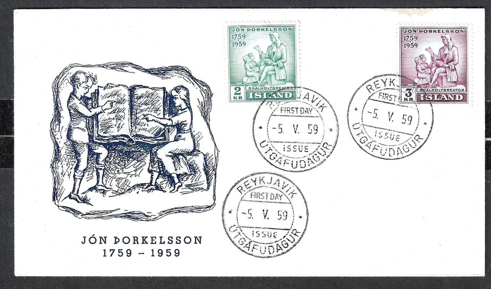 ICELAND FDC - JON THORKELSSON - FIRST DAY OF ISSUE - UNADDRESSED - 5. 5. 1959 - Image 1 of 1