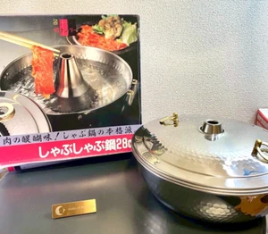 Stainless Shabu Dual Sided Divider Cooking Soup Pot Cookware with Lid Japan VTG - Picture 1 of 16