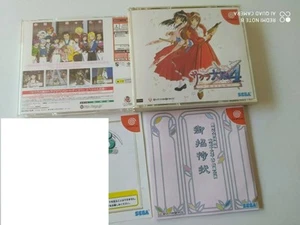 Sakura Wars 4: Fall in Love, Maidens Sega Dreamcast import Japon - Foto 1 di 1