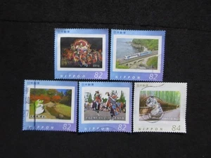 JAPAN STAMPS ( ORIGINAL FRAME STAMPS ) USED 25 - Picture 1 of 1
