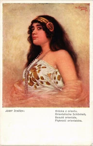 PC CPA ARABISCHE TYPEN UND SZENEN, BEAUTÉ ORIENTALE, Vintage Postkarte (b17428) - Bild 1 von 2