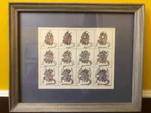 1985 Elizabeth Halsey Transformation Castle To Dragon Passepartout gerahmter signierter Druck - Bild 1 von 9