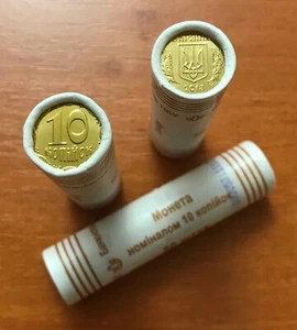 UKRAINE - Bankrolle (50 Münzen) x 10 KOPIYOK (Kopeken) 2013, KM # 1.1 b - BU, UNC - Bild 1 von 4