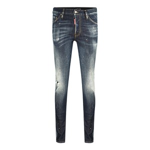راتب تقاعد رصف مهم vaqueros dsquared hombre - gmancreativeblog.com