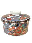 Vintage Japanese Porcelain Multicolor Trinket Jewelry Box w/ Lid 3.5"x4.5"