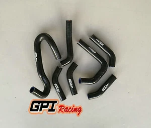 SILICONE RADIATOR HOSE FOR HUSQVARNA HUSKY WR400/XC400/CR430/WR430/XC430 84-1988 - Bild 1 von 7
