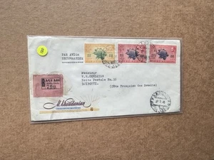 Ethiopia 1950 Cover(120) +Bi-Color UPU #C36-37 +Djibouti-Somalia +Philips Logo - Picture 1 of 2