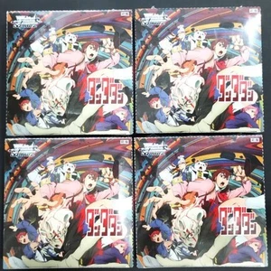 Blanco Negro Booster Pack Dandadan 4BOX Set TCG Anime Japonés Sin Abrir - Imagen 1 de 1