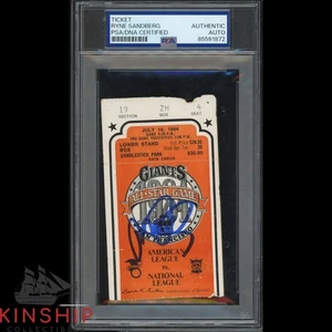 Ryne Sandberg signed 1984 All Star Game Ticket PSA DNA Slab Cubs HOF Auto C5076 - Picture 1 of 1