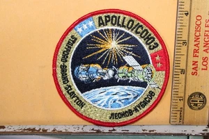 Patch vintage NASA Apollo Soyuz Stafford marca Slayton Leonov Kubasov - Foto 1 di 2
