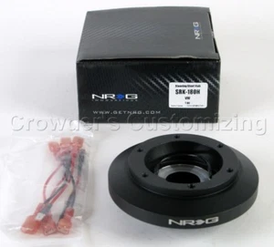 NRG Short Steering Wheel Hub Adapter - Audi S4 1998 + - Picture 1 of 2