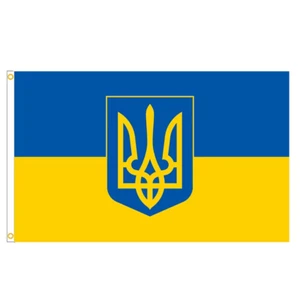 Bandera Ucrania Con Escudo 150*90cm 5*3' 90*60cm 3*2' TRIDENTE UCRANIANO - Imagen 1 de 4