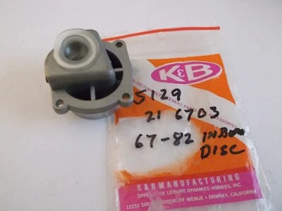 NEW K&B .67-.82  MARINE/FAN JET REAR INTAKE BACKPLATE FOR R/C MODEL ENGINE - Image 1 of 3