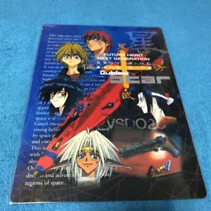 Outlaw Star Shitajiki Pencil Board Melfina Gene Starwind RARE anime Japan z1 - Bild 1 von 12