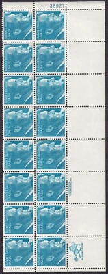 Scott #1770 Robert Kennedy Plate Block of 16 Stamps - MNH PC#7 - Image 1 of 2