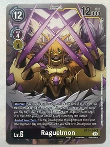 Digimon X Record Raguelmon BT9-080 R NM/M - Picture 1 of 1