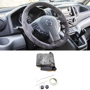 Alcantara Lenkradbezug Nissan Qashqai X-Trail NV200 Serena Rogue Sentra Wildlede - Bild 1 von 13