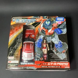 Transformers GT GT-01 GT-R Prime - Picture 1 of 11