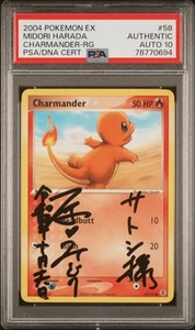 2004 Pokemon Charmander #58  PSA Authentic Auto 10 - Picture 1 of 2
