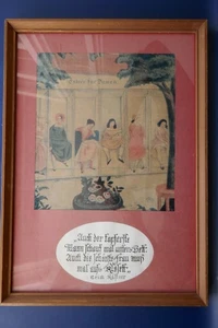 gerahmtes bild Karikatur Toilette Erich Kästner Toilettenhumor - Bild 1 von 5