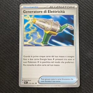 GENERATORE DI ELETTRICITA' Elettricità 079/091 AIUTO Italiano POKEMON Allenatore - Picture 1 of 1