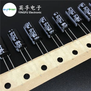 Condensador de larga vida útil 220uF 35V Rubycon YXG 8x16 mm 35V220uF 220 un. - Imagen 1 de 1