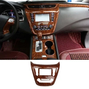 Central Console For Nissan Murano 15~2023 Trim Peach Wood Grain Navigation Panel - Picture 1 of 6