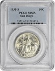 San Diego Commemorative Silver Half Dollar 1935-S MS65 PCGS