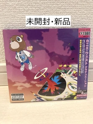 KANYE WEST Graduation with Bonus Tracks From JAPAN Limited Edition UICD-9040 NEW - Image 1 of 4