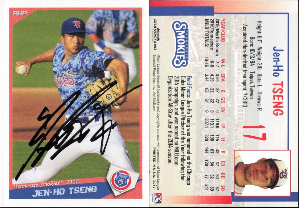 2017 Grandstand Tennessee Smokies Cubs Quantity Team Your Choice You Pick Set - Image 1 of 1