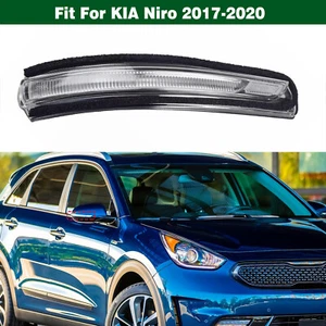 Front Right Mirror Indicator Turn Signal Lamp For Kia Niro 2017-2020 87623-G5000 - Picture 1 of 10