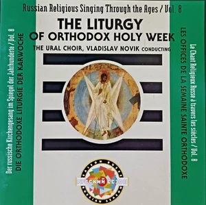 Liturgy of Orthodox Holy Week Novik Ural Choir CD *Good* - Picture 1 of 1