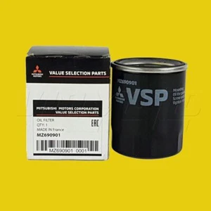 Genuine Mitsubishi Oil Filter - Mitsubishi FTO 2.0 V6 DE3A and FTO 1.8 4cyl DE2A - Picture 1 of 4