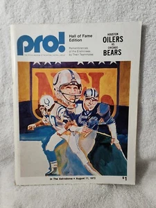 Pro! Magazine August 11 1973 HOUSTON OILERS Chicago BEARS Hall Of Fame Edition - Imagen 1 de 13