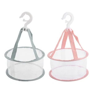 2Pcs Makeup Storage Rack Cosmetic Drying Rack Bra Dryer Basket Dry Net - Picture 1 of 12