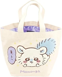 Bolso de Mano CHIIKAWA Momonga Sagara Shishu Chenille Bordado JAPÓN Limitado - Imagen 1 de 2