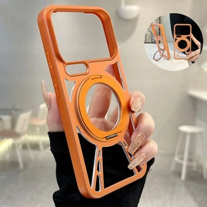 Metal Magnetic Case Rugged Cover Ring Bracket For iPhone 17 Pro Max/17 Pro/Air - Picture 1 of 13