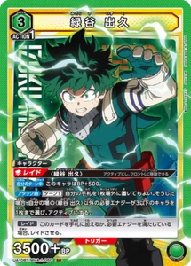 UNION ARENA UA10BT/MHA-1-060 Izuku Midoriya SR My Hero Academia - Picture 1 of 2